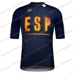 Hispaania Jalgrattaliit RFEC Jalgrattas&auml;rgi Komplekt Meestele Naistele Jalgrattariided Cyclocross Maanteejalgratta S&auml;rk P&uuml;ksid koos traksidega MTB Asian Size S blue