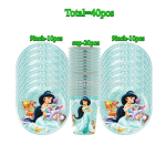 Aladdin Jasmine Printsess T&uuml;drukute S&uuml;nnip&auml;evapeo Dekoratsioonikomplekt &Uuml;hekordsed Lauan&otilde;ud Taldrikud Tassid Salvr&auml;tikud Laudlina &Otilde;hupallid Peokotid