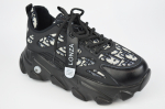 Platvorm tossud Lonza 990812 36 Must nahk 36 must