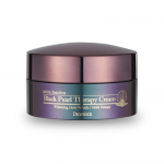 Deoproce Black Pearl Therapy Cream 100g*1tk/2tk/4tk 1Pc