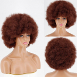 MERISIHAIR l&uuml;hikesed afroparukad, must naturaalne s&uuml;nteetiline parukas naistele kuumakindlast kiust afroameerika lokkis parukas