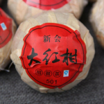 500g Big Red Mandarin Pu-Erh Tee Top Tangerine Peel Pu'er Tee Menghai Must Tee 500g