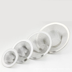 4 tk/komplekt K&ouml;&ouml;givalamu filter K&ouml;&ouml;givilja kraanikausi filter Vannitoa kraanikausi filter Kanalisatsiooni &auml;ravoolu p&otilde;randa &auml;ravoolu kate 4pc/Set
