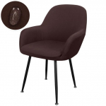 Veekindel tugitooli kate Stretch s&ouml;&ouml;gitooli katted pestavad kontori k&otilde;rged tugitooli katted. One kohv