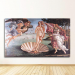 Seinamaaling elutuppa Kodukaunistus Ilma raamita Klassikaline kuulus maal Botticelli Veenuse s&uuml;nd Plakat Print l&otilde;uendile Ilma raamita 21*30cm