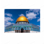 Masjid Al Aqsa ja kaljukuppel l&otilde;uendimaal Realistlikud mo&scaron;eeplakatid prindib seinakunstipilte elutoa kodukaunistamiseks 21X30cm No Frame