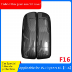 Suitable for BMW X5X6 E70 E71 F15 F16 carbon fiber interior modification armrest box panel protective cover cover auto X5  E70