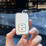 2/3/4 nuppudega uus TPU auto v&otilde;tme&uuml;mbrise kate Toyota Camry Crown Majesta Highlander Land Cruiser Prado Kluger Mark X Subaru Foreste XV jaoks 2 Button Key Case valge
