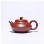 Yixing Purple Clay teekann Original Ore Dahongpao Acacia Pot 250 ml Kung Fu teekomplekt Teekann China