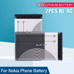 890 mAh BL-4C BL 4C BL4C asendusaku Nokia telefonile 6100 6101 6103 6136 6125 6170 7200 7705 7270 2650 6300 2228 8208