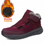 Talvised karusnahaga meeste saapad Hoiab soojas Nahast lumesaapad Meeste Palus Talvet&ouml;&ouml; Vabaajajalatsid Tossud K&otilde;rge &uuml;laosaga kummist poolsaapad 36