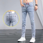 S&uuml;gis- ja talvine helesinised teksad Meeste moebr&auml;nd Slim Fit Stretch jalap&uuml;ksid Trendikad, sobivad pikad 27