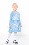 Carnival Costume (infant girls), Winter, Nosi svoe 6117-1 104 amarant