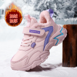 Lastejalatsid Polsterdatud soojad puuvillased kingad T&uuml;drukute jalan&otilde;ud P&otilde;hikooli&otilde;pilaste pehme p&otilde;hjaga vabaajaspordijalatsid 26