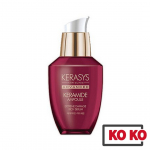 [Kerasys] Advanced Keramide Extreme Damage Rich Juukseseerum 70 ml / Juukseessents / Juukse&otilde;li 70ml x 1