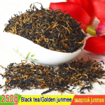 2023 &Uuml;lemine k&auml;si Jin Junmei Wuyi must tee kevadine uus &uuml;lemine tee autentne 250g