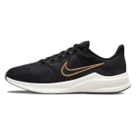 Nike Downshifter 11 Must Metallik Vaskm&uuml;nt Naiste Tennised Sail Tume Suitsuhall CW3413-002 36