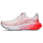 Hakaone Ekiden x ASICS Novablast 4 Valge P&auml;ikeset&otilde;usu Punane Meeste Tossud 1011B845-100 43.5