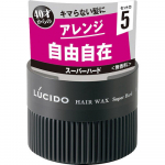Lucido Hair Wax Super Hard 80g