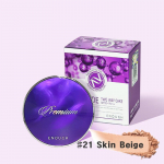 PIISAVALT Premium Ultra X10/ 8Peptiid/ Rich Gold kahesuunaline kook SPF50+ PA+++ t&auml;idisega 11g (20 Valikud) 8 Peptide #21 x 1PCS