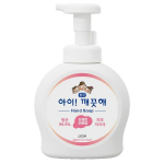 IClean Hand Wash Lemon Scent, 490ml, 1 unit