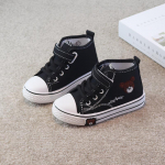 L&otilde;uendijalatsid t&uuml;drukutele, karuprindiga k&otilde;rged tossud, hingavad lapsed, jooksvad spordijalatsid, laste t&uuml;drukute kingad 37 must