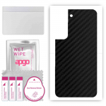 apgo Protective Skin Sticker for the back compatible with Samsung Galaxy S22, Wrap Film, Foil, Vinyl - Pattern Carbon Black