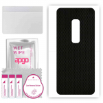 apgo Protective Skin Sticker for the back compatible with vivo V17 Pro, Wrap Film, Foil, Vinyl - Pattern Matrix
