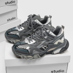 Dad Shoes Naiste Kevad, S&uuml;gis ja Talv Ehtne Nahk Cortez Paks Tald Moodne K&otilde;ik-sobiv Paar Meeste Mood Tennised 39 gray