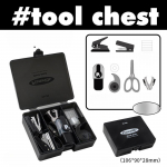 Kawaii 8 tk kaasaskantavad kirjatarvete multifunktsionaalne t&ouml;&ouml;riistakasti t&otilde;hus komplekt perforaatori klammerdaja kleeplint Mini koolitarbed