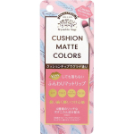 Palganton Cushion Matte Colors 02 Cherry Blossom Eye Makeup Eye Color & Eye Shadow Place the tip directly on your lips or cheeks and apply an appropri