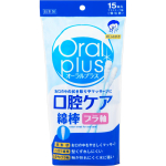 Wako-do Oral Plus 15 suuh&uuml;gieeni vatitupsu Muu (kontrollige lukke, keelepuhastusvahendeid jne.) muud (kontrollige lukke, keelepuhastusvahendeid jne.) 2 set