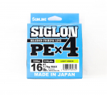 Sunline PE Line X4 Siglon 300M PE 1 16LB laimiroheline (0734) laimiroheline v&auml;rv