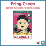 [Bring Green] Fresh Mask 10p (Tea Trishka 5 sheets + Young hee 5 sheets)/Squid Game