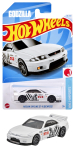 Hot Wheels P&otilde;hiauto Nissan Skyline aastat vana ja HXP94 GT-R (BCNR33) [Miniauto] [3 &uuml;les] valge