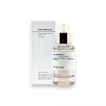 BYEACOM EGF Ampull 30ml - T&auml;iustatud naha parandus & niisutus