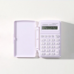 V&auml;ike teaduslik kalkulaator V&auml;&auml;rtuslik &uuml;li&otilde;pilane kommiv&auml;rvi arvutiga v&auml;ikese kaasaskantava klappkalkulaatoriga valge