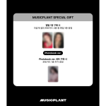 YEJI (ITZY) - sooloALBUM [AIR] Fotoraamat Ver (Interneti-kasu) POB MUSIC PLANT RANDOM
