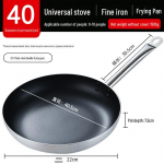 Mittenakkuva suur praepann kodus, hotellis ja &auml;riliseks kasutamiseks &ndash; induktsiooni ja gaasiga &uuml;hilduv Steel handle 40cm
