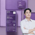 Cellparex Essentials for Men 30 packets (1 month supply)