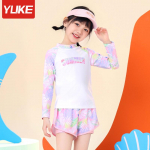 Girls' Split Sun Protection Quick-Dry Swimsuit Set for Kids Extra Large roosa