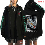 Demon Slayer Manga Lukuga Kapuutsiga Dressipluus Anime Kamado Tanjirou Tr&uuml;kiga Streetwear Meestele Naistele Vabaaja Pikkade Varrukatega Dressipluusid S