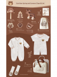 Orgaanilisest puuvillast beebikarude kinkekomplekt puidust m&auml;nguasjaga kohvris &ndash; Unisex kevadest talveni kingitus Size 80: 6 Months to 1 Year