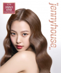 Jenny House Premium juuksev&auml;rvi kreem 5 t&uuml;&uuml;pi, valige 1 (v&auml;rvimiseks) Coral Pink Brown 9CPB