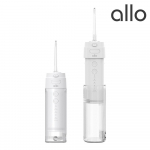 Allo Korea Denfiction kaasaskantav kokkupandav kompaktne suukastja AWF1C Oral irrigator AWF1C