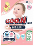 Goo.N m&auml;hkmed tundlikule nahale M 6-11kg 56 tk