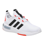 Laste spordijalatsid Adidas IG4911 Racer TR23 valged r. 39 ⅓ valge