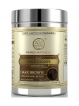Khadi Herbal Dark Brown Henna - 150 ml
