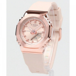 Casio G-Shock Analoog-Digitaalne Naiste GM-S2110PG-4AJF