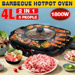 1800W 2 &Uuml;HES Grill-kuumapott Elektrilised pannid Elektrilised grillid Poti 220V mittelakkuv BBQ-pann Kodu kuumapott K&uuml;psetusplaat Kodu kuumapott three-pin plug